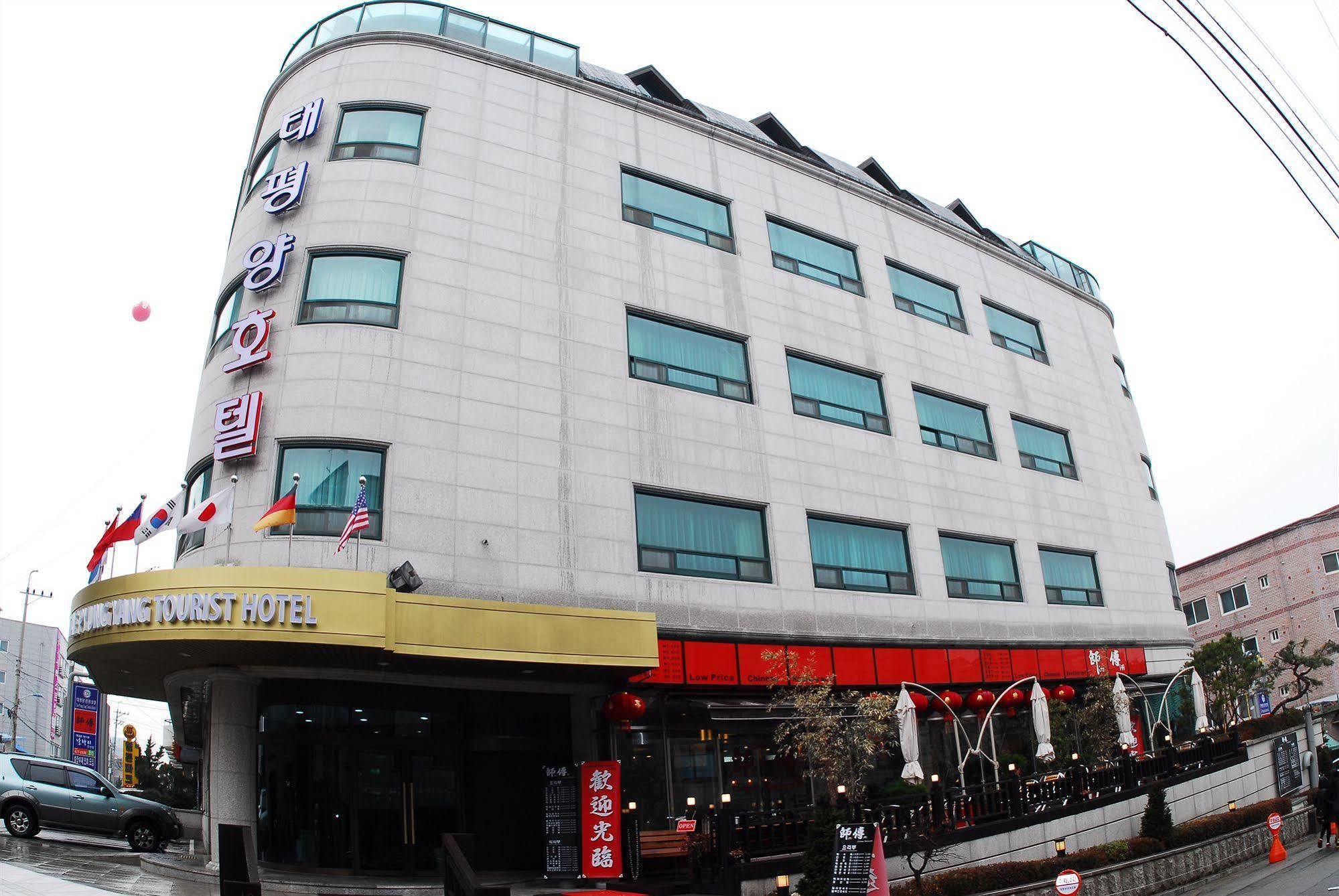 Tae Pyeong Yang Hotel Ansan Εξωτερικό φωτογραφία